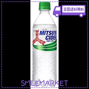 アサヒ飲料 三ツ矢サイダー ピュアボトル 500ML×24本