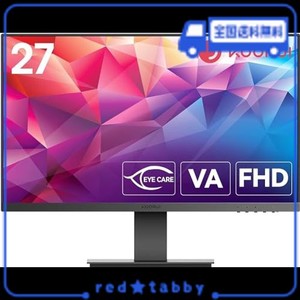 KOORUI モニター 27N1A 27インチモニター ディスプレイ PCモニター フルHD 75HZ VAパネル/HDMIX1,VGBX1/フリッカーフリー/ブルーライト軽