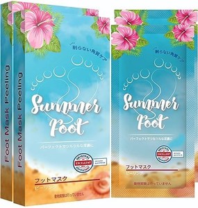 SUMMER FOOT (サマーフット) 足裏 角質取り パック プレミアム かかと 角質ケア 足用 ピーリングパック 一度の使用で滑らかな足に |皮膚