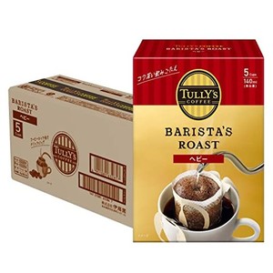 TULLY’S COFFEE(タリーズコーヒー) ドリップコーヒー (ヘビー) 9.0G×5袋×5個 バリスタズ ロースト