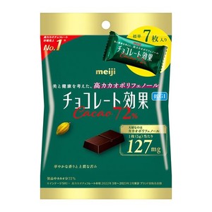 明治 チョコレート効果72%小袋7枚入り 35Ｇ×10個