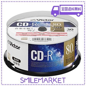 ビクター(VICTOR) 音楽用 CD-R AR80FP30SJ1 ？(48倍速/30枚) ホワイト