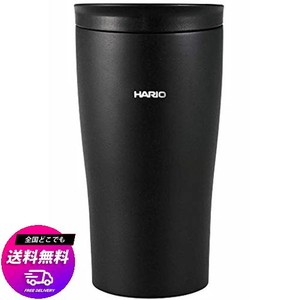 HARIO(ハリオ) タンブラー ブラック 300ML HARIO フタ付き保温タンブラー ステンレス プレゼント ギフト 贈り物 STF-300-B