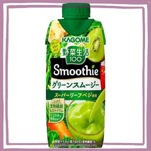 野菜生活 SMOOTHIE カゴメ 野菜生活100 SMOOTHIE (スムージー) グリーンスムージーMIX 330ML×1本 食物繊維