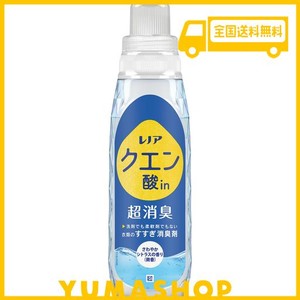 レノア クエン酸IN 超消臭 すすぎ消臭剤 さわやかシトラス(微香) 本体 430ML