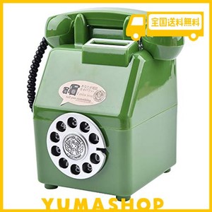 貯金箱 公衆電話 500円玉 ダイヤル式 昭和 80’S レトロ 玩具 おもちゃ ATM 雑貨 (緑)