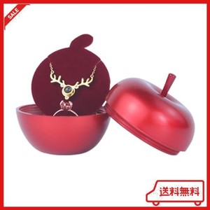 FINYOFFIY りんご形ジュエリー 箱 苹果クリスマス リングボック ス ング収納ケース サンタリングケース クリスマス、誕生日、記念日に最