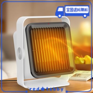 ヒーター セラミックファンヒーター 小型 省エネ 速暖 足元 手元 400W/600W 卓上 ファンヒーター 電気 静音 角度調節 転倒オフ 過熱保護 