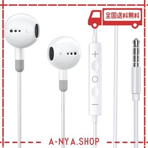 【2023改良】 LEEYAA イヤホン 有線 マイク付き イヤフォン 3.5MM いやほん HIFI イヤホンマイク イヤホン ノイズキャンセリング スマー