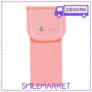 オカ(OKA) コムフォルタ6 トイレットペーパーホルダーカバー ピンク (シンプル かわいい カジュアル 無地)