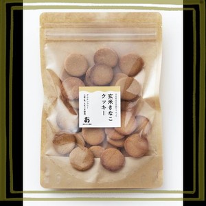 奈良おおの農園 グルテンフリー/小麦粉・卵・乳製品・白砂糖不使用「玄米きな粉クッキー」40枚入り