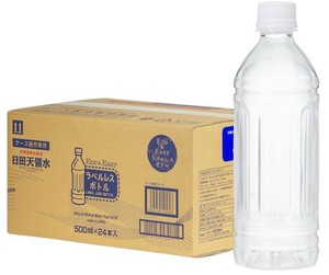 日田天領水 ラベルレス 500ML ×24本