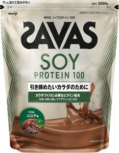 ザバス(SAVAS) ソイプロテイン100 ココア味 2000G 明治