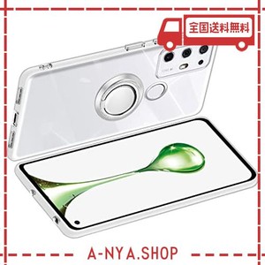 DUNLULUOYIN TONE E21 ケース クリア リング付き シリコン 耐衝撃 TPU TONE E21 カバー 透明 耐久 軽量 薄型 黄変防止 スタンド機能 車載