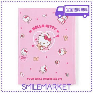 サンリオ(SANRIO) ポリ塩化ビニル ハローキティ お薬手帳&診察券ケース 707988 ファスナー付き