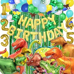 LA GACELA 誕生日 飾り付け 男の子 数字 バルーン HAPPY BIRTHDAY ハッピーバースデー 恐竜風船 豪華セット 恐竜 バルーン