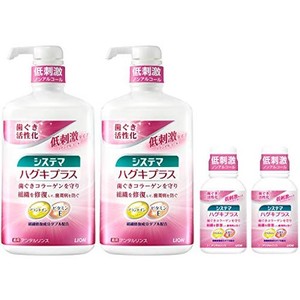 システマ ハグキプラス [医薬部外品] デンタルリンス 液体歯磨き 900ML×2個+ミニリンス 80ML×2個