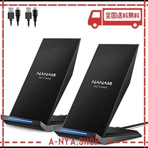 「2台セット」nanami ワイヤレス充電器 置くだけ充電 usb type-cポート搭載 7.5w/10w/15w qi認証 iphone 14/14 pro(max)/14 plus/13/13 p