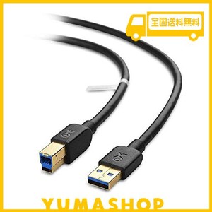 CABLE MATTERS USB 3.0 ケーブル 3M USB 3.0 A B ケーブル ブラック USB タイプA オス タイプB オス