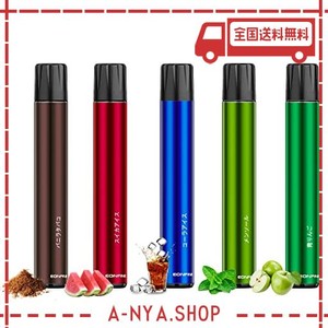 eonfine 電子タバコ 使い捨て vape ベイプ 7500回吸引可能 5風味セット 禁煙パイポ 禁煙グッズ 水蒸気タバコ 禁煙 電子たばこ ビタミン入