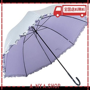 日光を遮断！ 晴雨兼用 日傘 かわいいドーム型 生地表シルバーコーティング フリル付 UVカット 紫外線遮蔽率97% UPF50＋60CM 手開き傘 (
