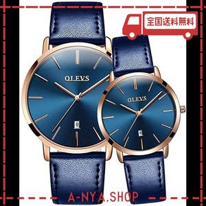 OLEVS ペア 腕時計 ペアウォッチ カップル 人気 メンズ レディース ペア 時計セット うで時計 サプライズ プレゼント 結婚記念日 プレゼ