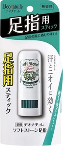 【医薬部外品】デオナチュレ ソフトストーン足指 足用 直ヌリ 制汗剤 スティック スティック1個 1個 (7G)