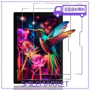 【2枚セット】 用 SURFACE PRO 7 + / SURFACE PRO 7/6/5/4 12.3インチ ガラスフィルム 2枚 SURFACE PRO 7 + / SURFACE PRO 7/6/5/4 フィ