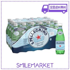 サンペレグリノ (S.PELLEGRINO) 炭酸水 PET 500ML [直輸入品] × 24本