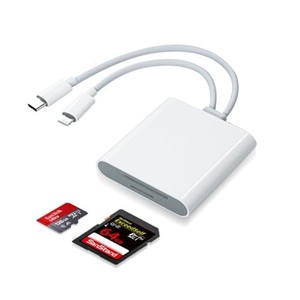 SDカードリーダー 2IN1 I-PHONE/TYPE-C TF SDカード カメラリーダー 最大1TB対応 MICRO SD/SDカード両対応 写真/ビデオ USB3.0 双方向 高