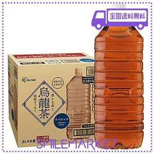 アイリスオーヤマ 烏龍茶 2L×6本 ラベルレス ウーロン茶 お茶 ペットボトル