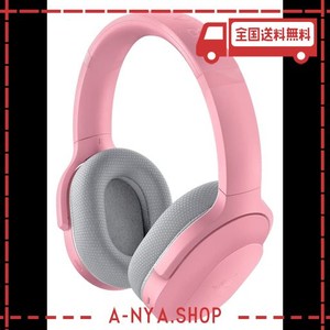 RAZER レイザー BARRACUDA QUARTZ PINK ワイヤレスゲーミングヘッドセット THX 7.1CH チタン 50MMドライバー 無指向性 クリアな音声集音