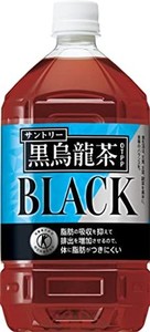 [トクホ] サントリー 黒烏龍茶 1.05L×12本