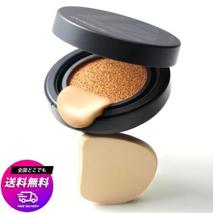【ツヤ肌クッションファンデ】EX:BEAUTE エクスボーテ ビジョンファンデーション SPF50+/PA++++ 美容成分 つや肌 透明感 自然な高いカバ