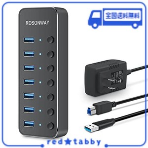 ROSONWAY USBハブ 3.0 電源付き 7ポート USB HUB アルミ製 5GBPS高速転送 セルフパワーとバスパワー両用 5V 電源 独立スイッチ付き