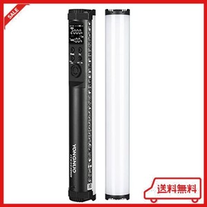 YONGNUO YN30SOFTハンドヘルド LED ビデオライト TYPE-C充電 ワンド スティック 写真ライト RGB フルカラー 2000K-10000K 充電式バッテリ