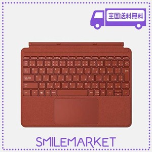 マイクロソフト SURFACE GO SIGNATURE タイプ カバー ポピーレッド KCS-00102