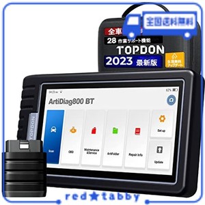TOPDON OBD2 診断機 日本語対応 AD800BT BLUETOOTH 車 スキャンツール 故障診断機 ベンツ、BMW、ハイブリッド ダイハツ対応 全車システム