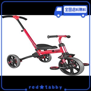 三輪車 自転車 手押し棒付き キックバイク ペダル付き 3段階変形 トライク 3IN1 子供用 変身バイク 1歳 2歳 3歳 4歳 5歳 折りたたみ 組み