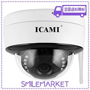 ICAMI 防犯カメラ 屋外 ワイヤレス 監視カメラ SDカード録画 留守 ネットワークカメラ 家庭用 スマホ マイク内蔵 500万画素 簡単 設置 車