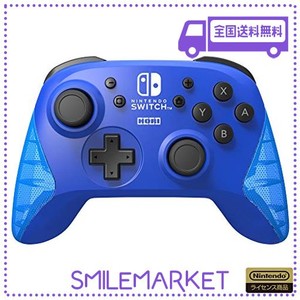 【任天堂ライセンス商品】ワイヤレスホリパッド FOR NINTENDO SWITCH ブルー【NINTENDO SWITCH対応】