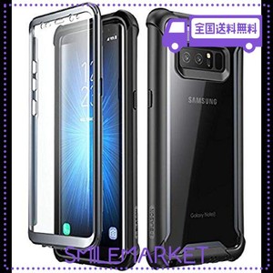 I-BLASON SAMSUNG GALAXY NOTE 8 ケース [ SCV37/ SC-01K ] 液晶画面フィルム付き 全面保護 クリアケース [ARES SERIES]