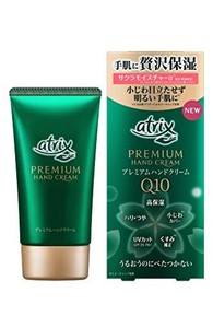 アトリックス プレミアム ハンドクリーム 60G 手肌に贅沢保湿 〔 高保湿 ハリ・つや 小じわカバー※ UVカット (SPF20 PA+) くすみ補正※ 