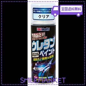 ホルツ ペイント塗料 ウレタンコート樹脂塗料 タフウレタン クリア 320ML MH11621