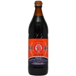 丸島醤油 純正醤油 濃口 900ML