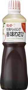 キユーピー 和風ドレッシング香味わさび 1L