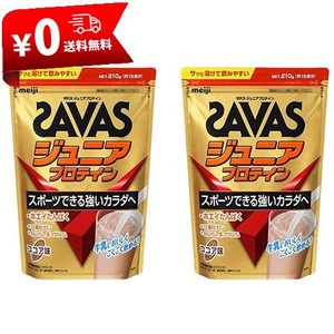 明治 ザバス ジュニアプロテイン ココア 840G(60食分)X2個