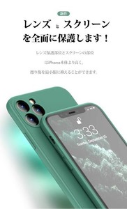 PANDA BABY IPHONE 8/IPHONE 7/SE2/SE3 シリコンケース レンズの全面保護 次世代IPHONEの手触り (ブラック)