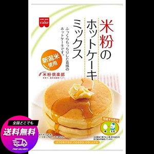 ホームメイド 米粉のホットケーキミックス 200G×6袋