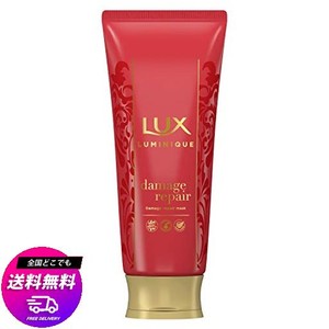 LUX(ラックス) ルミニーク ダメージリペア マスク (洗い流すトリートメント) 170G 170グラム (X 1)